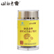 却老斋牌 破壁灵芝孢子粉片剂0.5g80片增强免疫力高多糖2.6%营养保健品 片剂80片*18盒【半年量】