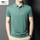 Sieben Wolves offizielles Flaggschiff 2025 Sommer atmungsaktives Männer-T-Shirt Neues dünnes dünnes, kurzärärmiges, festes Farbpolo-Polo-Hemd mit mittleren Alter 13566 Weiß One Size 105-165