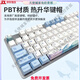 
Logitech (Logitech) Logitech k845 wired mechanical keyboard Whale fall blue shaft tea red shaft e-sports game office detachable Logitech K845 tea shaft [box unpacked for one year] No x No x Standard