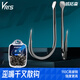 Wei Tuosen imported crooked-mouthed thousand fish hooks in bulk fishing hooks, large black fish hooks, carp, silver carp and bighead carp hooks, crooked-mouthed thousand hooks with thorns, 50 pieces/box, No. 5