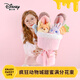 Disney Zootopia Nick Judy Süße Vollcore Doll Bouquet Plüschspielzeug Geburtstagsgeschenk weibliche Abschlussgeschenk