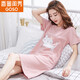 浅伊琳睡裙女2025新款夏季短袖棉韩版甜美可爱公主睡衣家居服 d-6624 M  建议体重80-100斤