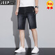 Jeep Spirit Denim Shorts Herren Sommer Dünne Fünf-Punkte-Reithosen 2025 Neue Modemarke Stretch Lose gerade 5-Punkte-Hosen 681 Blau 30 30