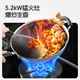 志高(CHIGO)集成灶蒸烤一体消毒柜集成灶彩屏智能变频大吸力双灶定时燃气灶语音声控自动清洗 实惠款【T701】左消毒右蒸烤 天然气