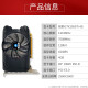 
Mingying (MINGYING) GTX1050Ti 4G graphics card Chicken-eating game graphics card Desktop computer graphics card Series independent graphics card GTX1050ti 4GB single-fan motherboard power supply God of war