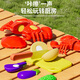 Aobeiby Kinderhaus spielen Spielzeug schälbar Spray Hot Pot Cut Le Simuled Kitchen Boys and Girls 3-6. Geburtstagsgeschenk