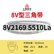XMSJ三角皮带8V5410-10160窄V橡胶包布耐油耐热抗静电橡胶同步带 8V2677 (6800la)