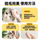 Cat comb, floating bristle brush, dog comb, special needle comb for long-haired cats, artifact, pet cleaning supplies, hair removal comb, fine needle, creamy white, one-click hair removal, no harm to skin, third generation, newly upgraded kitten bristle comb
