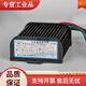 GJXBP Sanyou DC brushed motor controller ST3SSDZ anti-speed soft start electric vehicle with SDZ3000W 72V
