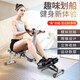 Yuhao liquid resistance rowing machine, household foldable hydraulic water resistance rowing machine, rowing machine, indoor small fitness equipment, luxury model, double-rail load-bearing + 12-speed adjustment