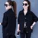 Xcfreht [3145 personnes louées] Veste de jean de vieille printemps et d'automne pour les femmes Vêtements de denim de style polyvalent INS Clip à tendance 9926 # Blue S [Suggestion 80--100jin [Jin est égal à 0,5 kg]]]