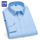 Romon shirt men's long-sleeved 2024 new spring and summer free ironing business formal wear loose real pocket short-sleeved shirt men's Father's Day gift 6627 38