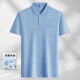 Yinxin Old Man Summer Seda Seda Top Tope Middle-Ebel Manga corta Camiseta Papá de Polos delgados Summer Men Seda de hielo/9855 Pocket de bolsillo real M/165