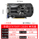 
Colorful GTX750TI 950 960 1050 Independent Game Colorful Graphics Card LOL Desktop Disassembled Independent Graphics Card Yingchi GTX950 2G 6P Powered by