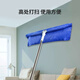 LYNN cleaning rag, car cleaning towel, housekeeping cleaning rag 75*35cm, 3 mirror glass rags