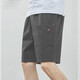 Jeans Tommy Tommy American Summer Pure Cotton Pure Shorts de cinco puntos Casco Versátiles Pantalones de playa sueltos Pantalones de hombres Trendy Business 9224 Blue oscuro de alta gama Casual anti-cochilas XL