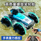 秘浓防水遥控车可喷水自动吸水水陆两栖遥控坦克儿童节礼物男孩玩具 【青葱翠绿】手柄+手表遥控喷射 标配套餐：单电池+