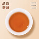 鸿韵清新武夷山岩茶正宗特级大红袍正岩乌龙茶叶256g父亲节送礼盒装自己喝