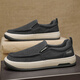 Huili alter Peking -Stoffschuhe Herrenschuhe Sommer neuer Stil Dad Schuhe Herren Leinwandschuhe atmungsaktiv weicher Sohle ein Fuß Freizeitschuhe 63089 Schwarz [ein Fuß] 42