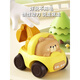 Disney (Disney) CAR de juguete de inercia infantil bebé 1-3 años Huili Engineering Car 6 meses Bebé 2 niños y niñas al azar 4 lindas mascotas (sin repetición)