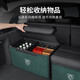 Peugeot Car Trunk Aufbewahrungsbox 308s // 2008/408/508L/3008/5008 Auto -Aufbewahrungsbox kleiner 40 cm Haken Haken Hlockenhack -Peel Orange