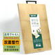 双枪（Suncha）菜板整竹砧板切菜板刀板无漆案板擀面板楠竹家用天然长方形板 整竹45*30ZB1049\SZ34504