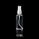 Große Sprühflasche 50 ml Reise tragbare Lotion Sprühflasche feine Nebel -Sprühflasche Kosmetik abgegebene Flasche Sprühflasche 50 ml (Opp -Bag -Verpackung) 1 Stück