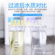 Joyoung household direct drinking kitchen tap water filter under counter type unplugged front ultrafiltration water purifier 1283WU [Excellent value] Water purifier (4 free filter elements)