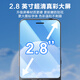 
Philips (PHILIPS) P319 Full Network 4G Elderly Mobile Phone Hot Speaker Large Battery Ultra Long Standby Mobile China Unicom Telecom Big Sound Straight Board Button Elderly Student Function Machine Starry Sky Black