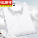 Hengyuanxiang Summer Thin White Bloot Rish