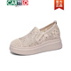 
CARTELO lace mesh breathable inner heightened fisherman shoes for women thick sole 2025 summer thin hollow cloth shoes small size casual single shoes JST 1283 Khaki 35