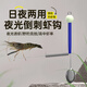 Sichuan Pinshe's new special hook for shrimp fishing, luminous barbed shrimp hook for fishing river shrimp, grass shrimp, lobster, Luo Shi shrimp fishing restaurant special fish hook, wild fishing style with thorns, 10 pieces