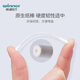 
Stable medical cotton swab baby cleaning baby teeth nostrils navel cotton swab 180 pieces/box white spiral head + round head 7.5cm