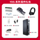 雅马哈电吹管YDS150YDS128/120中老年人初学入门电子萨克斯改装弯管娱乐 YDS-128C+改装内金外黑弯管+礼包