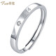 Tico will love you forever pt950 platinum ring for women platinum diamond ring live diamond ring proposal birthday gift