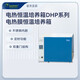 艾齐DHP-9052 9082 9162 9272 9402 9602D实验电热恒温培养箱 DHP-9272