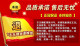 玛吉斯轮胎 MAXXIS正新轮胎14070-12真空胎摩托车电动车外胎14070一寸玛吉斯半热熔 140/70-12正新耐磨真空胎
