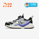 ANTA Children's Sports Shoes Men's Big Children's Shoes 2026 Summer New Millennium Frame Outdoor Sports Shoes Beach Shoes Black/Mud Lime/Solution Green-1 34