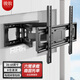 Jun'ao 26-65-inch TV retractable mount TV bracket wall-mounted rotating LCD TV mount universal Hisense Xiaomi Changhong TCL Thunderbird Konka Sharp