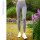 
Fan Sheng Yoga Exercise Fitness Cool Breathable No Smooth Sweat High Waist Slimming Butts With Beds Bringing Nine-point Yoga Pants FY15918 Spring Mud Gray M