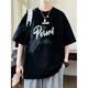 La camiseta de manga corta de moda de verano de Pei Shiyan en la camiseta de la manga corta de la escuela secundaria y la escuela secundaria, la camiseta de ropa de verano de 12-16 años de edad, 693 beige, de manga corta M 75 a 105 Jin [Jin equivale a 0.5 kg]