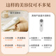 TOUCHBeauty渲美嫩肤精华导入美容仪冷热冰敷脸部冰锤按摩精华面膜导入美肤嫩 [美肤送礼套餐]