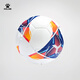 KELME Thermal Bonded Football Adult Professional Competition Training Wear-Resistant Standard No. 5 Ball Dark Blue Red No. 5