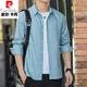 Pierre cardin spring men's long-sleeved shirt ice silk cool and thin style sun protection and breathable outer wear shirt loose and light mature trendy jacket 6173 green 3XL 155-175Jin [Jin equals 0.5 kg]