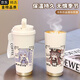 ANGBAO (ANGBAO) imported quality 2025 new portable thermos cup for women, stainless steel thermos cup for children's water cup for school, coffee cup A-white-BXAB15938 Ganyu Ceramic cladding