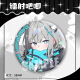 
Bambie Baizi Medal Sand Wolf Baizi Blue Archives Anime Game Peripheral Badge Fan Guzi Laser Baji Girls Set of 9 [13541-13549] Discount [Upgrade Thickened] Laser Baji Badge-58mm