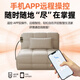 Sena Spring Intelligent plegable Sofá cama eléctrica Integrada 2025 Nuevo apartamento pequeño sala de estar cama plegable para una cama invisible de 1.3 metros cama eléctrica (modelo estándar) modelo de esponja de cuero de garra de gato [sin almacenamiento]