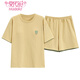 Pajamas modal Nouveau shorts de coton pur d'été de la femme Simple Coton Cotton Coton STYLE PEUT être porté à l'extérieur des vêtements maison Z9859 L Recommandé 100-120Jin [Jin est égal à 0,5 kg]