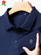 Mengtejiao Kurzärärmelte Polo-Kleidung Herren Sommer Feste Farbgeschäft Baumwolle langärmelte Revers-T-Shirt Schwarz mit losen Kragengrüns kurzärmelig xxs 17084a Vorschlag 120135jin [Jin gleich 0,5 kg]