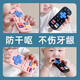 Light Dora remote control teeth glue baby can chew teeth grinding stick baby to soothe pink color for more than 6 months